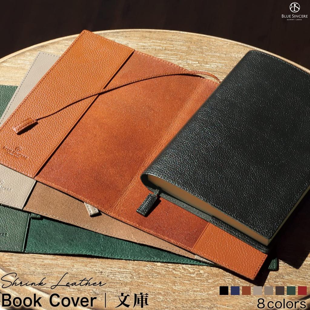 Book Paperback Genuine Bookmark Paperback Vegetable Tanned Book BKC1 [BLUE SINCERE] Cover, Size, Leather, Included, Cover, Cowhide, Notebook, Cover,
