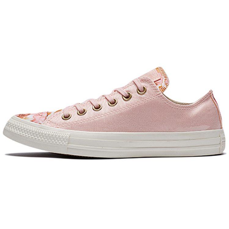 Converse Chuck Taylor All Star Parkway Floral 'White Pink' Women's 561664C