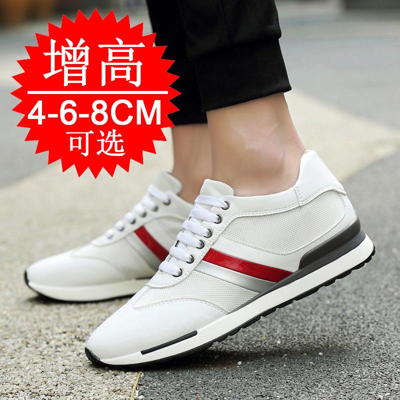 Men's autumn invisible inner height increase 8cm breathable thick-soled height increase shoes 6 youth sports mesh casual board shoes