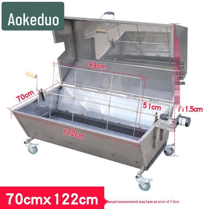 Aokedou Electric Rotating Lamb Roaster and Charcoal Grill