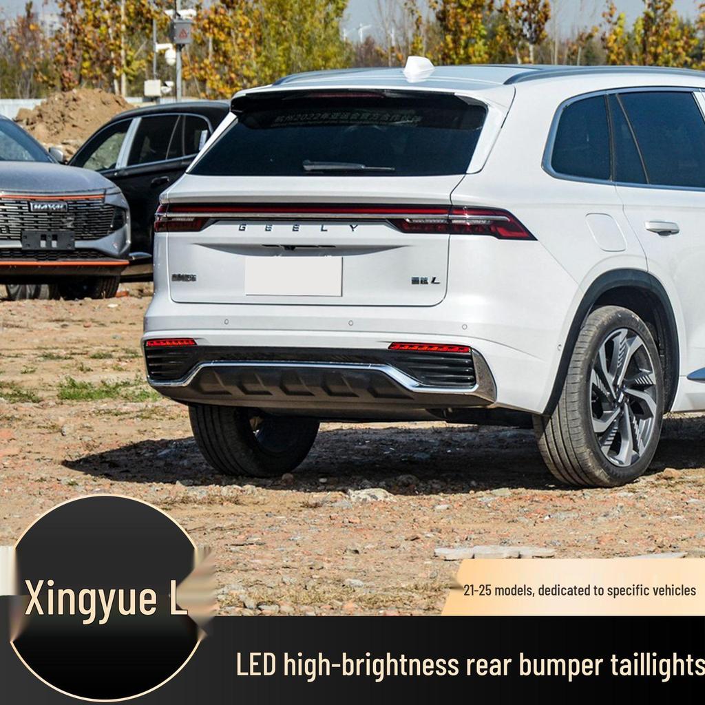 LED Flowing Rear Turn Signals for Geely Xingyue L 2021-2025: Modified Rear Bumper Warning Lights