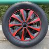 16/17 Inch Set Wheel Cover Set, Wheel Cover Set, Car Wheel Cover Car Replacement
