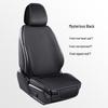 Ice Silk Non-Slip Car Seat Cushion Set - Summer Cooling with Backrest & Square Cushion