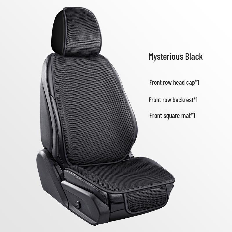 Ice Silk Non-Slip Car Seat Cushion Set - Summer Cooling with Backrest & Square Cushion