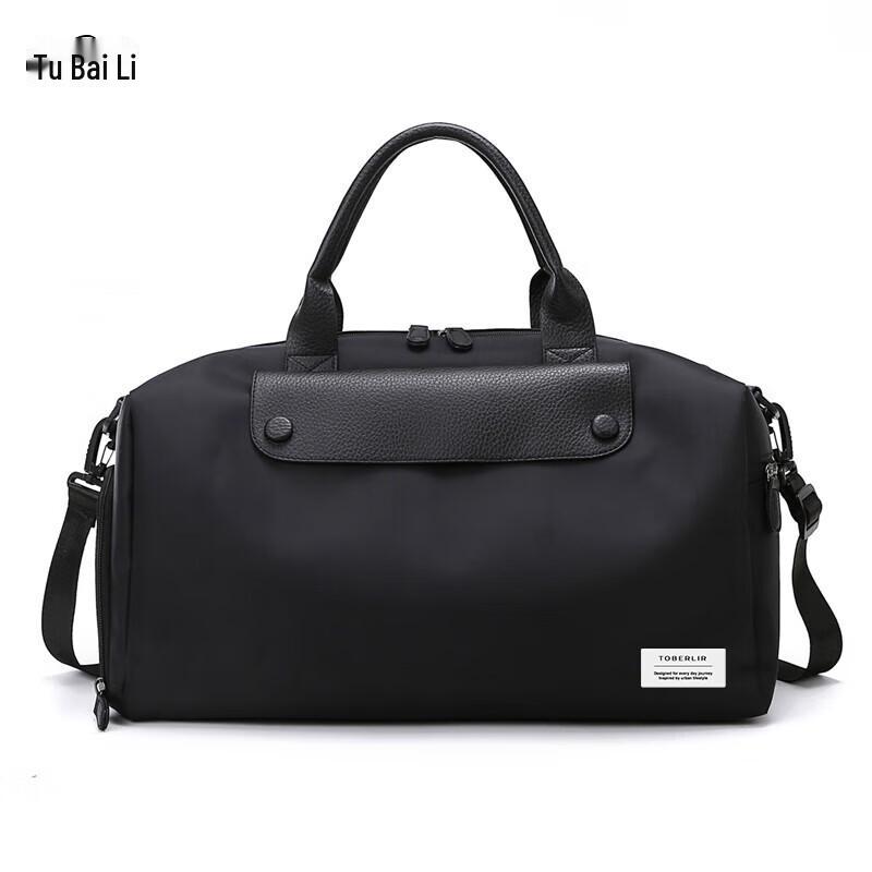 TOBERLIR Unisex Large Capacity Fitness Travel Bag