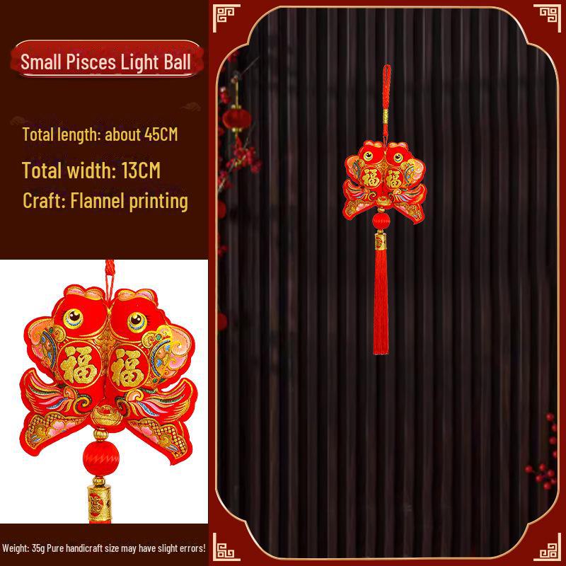 

Підвіска зі зграєю змій за знаком зодіаку Нового року - святковий декор дому для весняного свята та новосілля Small Pisces Light Ball