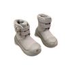 High-top Snow Boots for Women - New Style Cotton Boots with Added Insulation Cotton Shoes