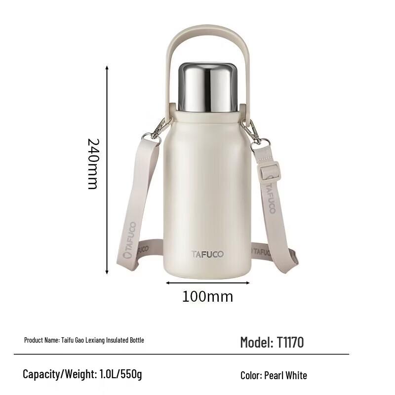 TAFUCO T1170 1.0L 316L Stainless Steel Thermal Flask