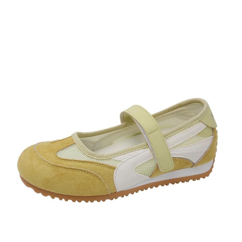 

Мода 2025 Лето Женские Вулканизированные Туфли Мэри Джейн Балетки Повседневные Уличные Кроссовки для Ходьбы Удобная Легкая Резиновая Подошва Женские Туфли 35