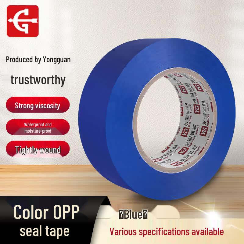 Yongguan High-Adhesion Colored Packing Tape