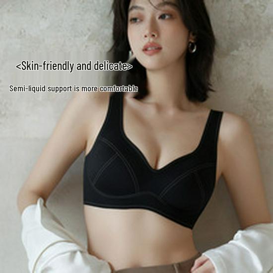 Cloud-Feel Women's Seamless Wireless Bra - Comfortable Medium-Thin Anti-Sag Vest Style with Fixed Cups