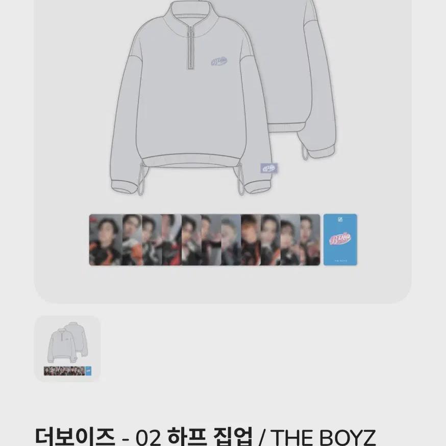 

Новый товар) Theboyz Derby Land Половина молнии Половина молнии