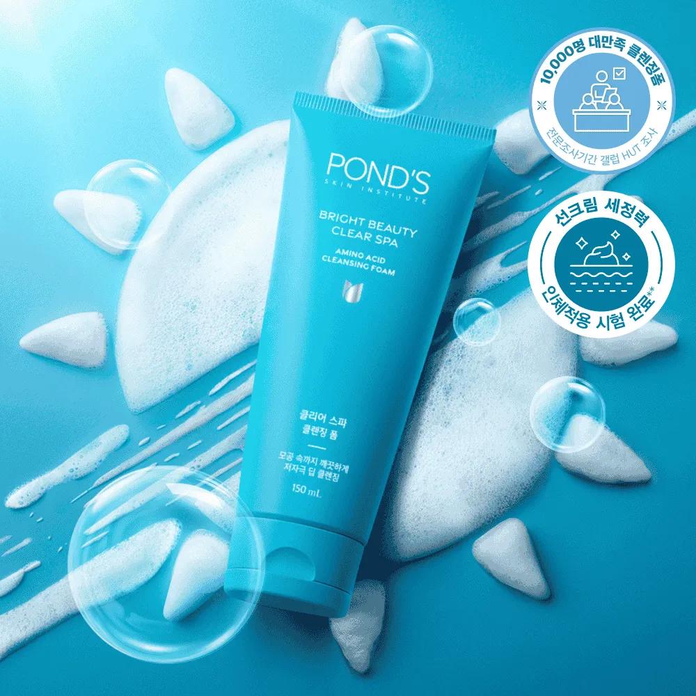 POND’S Bright Beauty Clear Spa Amino Acid Cleansing Foam 150ml (SINGLE/SET)