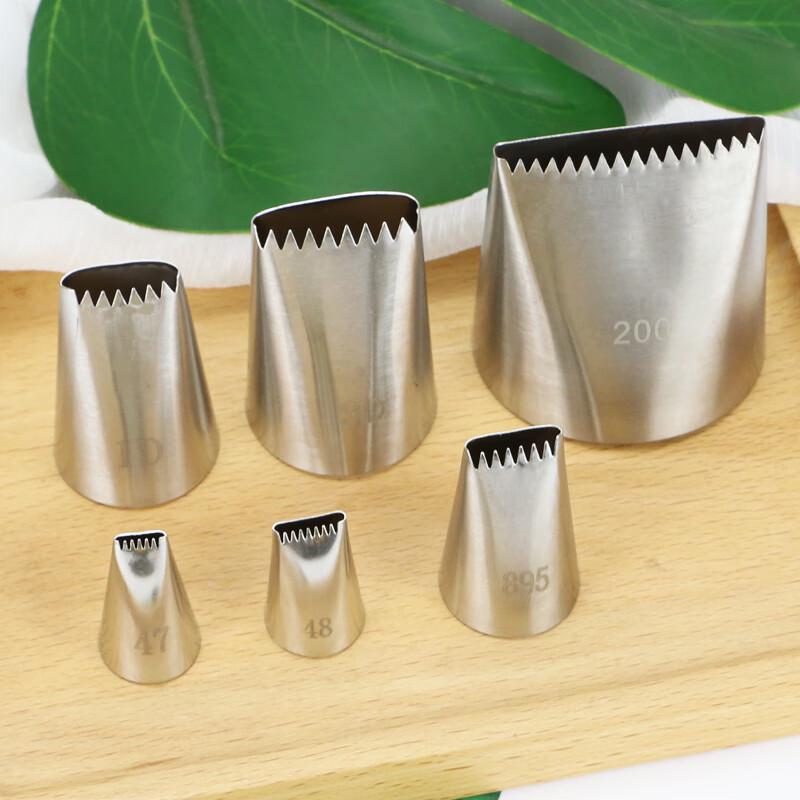 Stainless Steel Cake Decorating Nozzle