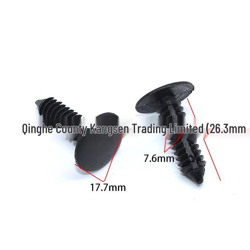 

Zhonghua/Junjie/Zunchi Headliner Clips: Car Roof Fasteners, Interior Panel Barbs серый