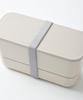 BRUNO Yamanaka Lacquer Bicolor Lunch Bento Dishwasher Microwave No 2-Tier Box, Box, Safe, Safe, Gray, Size, RBHK013-GY