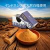 Tanrei Kojurin Premium Sandalwood Scent Founded in Kojurin Mini Low-Smoke Incense, [Eirakuya, 1820] (Tanrei Size)