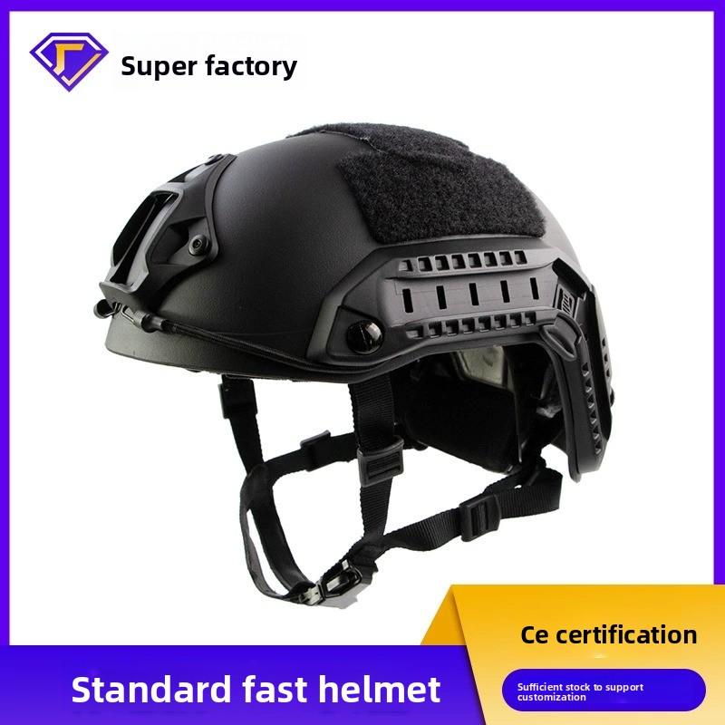 Casque tactique réglable pour activités de plein air et entraînement sportif de protection