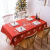 Nordic Ins Party New Year Tablecloth Red Tablecloth Waterproof /Antifouling Girl Heart Coffee Table Set Christmas Tablecloth