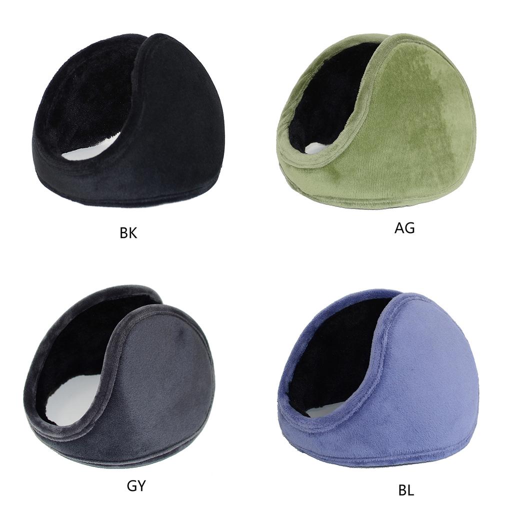 Cute Simple Plush EarMuffs for Men and Women Ear Warmer Headband for Winter Christmas New Year Gifts
