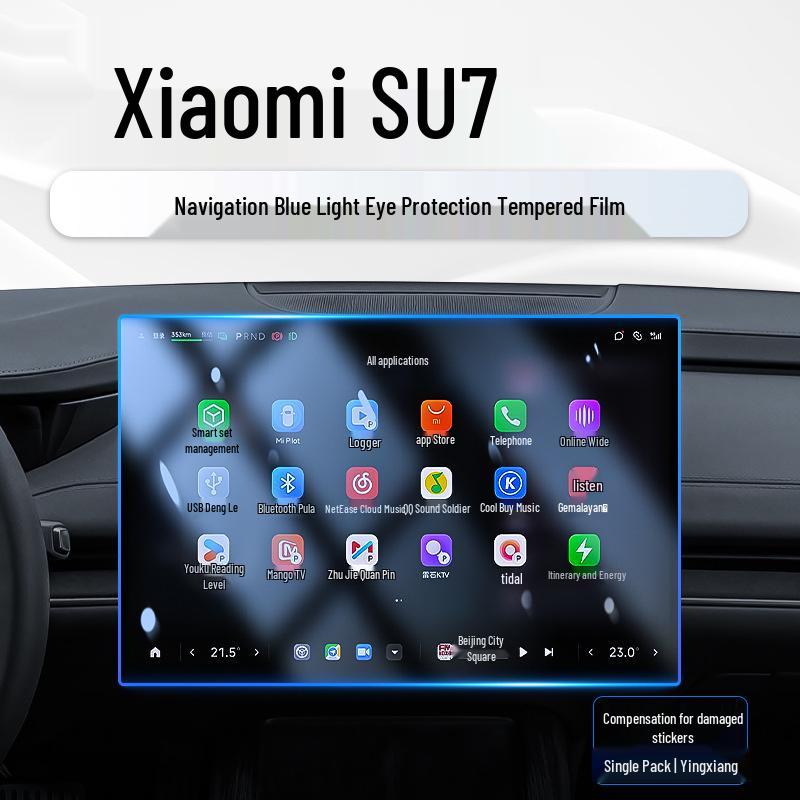 Xiaomi SU7 Dashboard Screen Protector Film