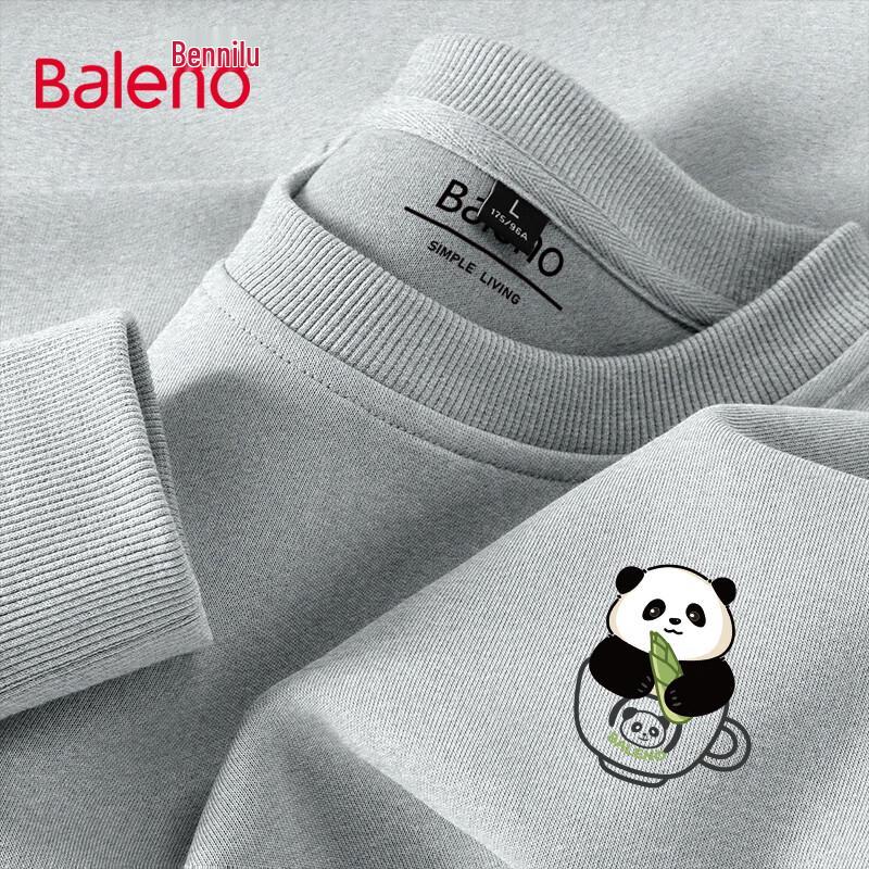 

Baleno Men s Loose Fit Heavyweight Pullover Sweatshirt with Panda Print 5XL