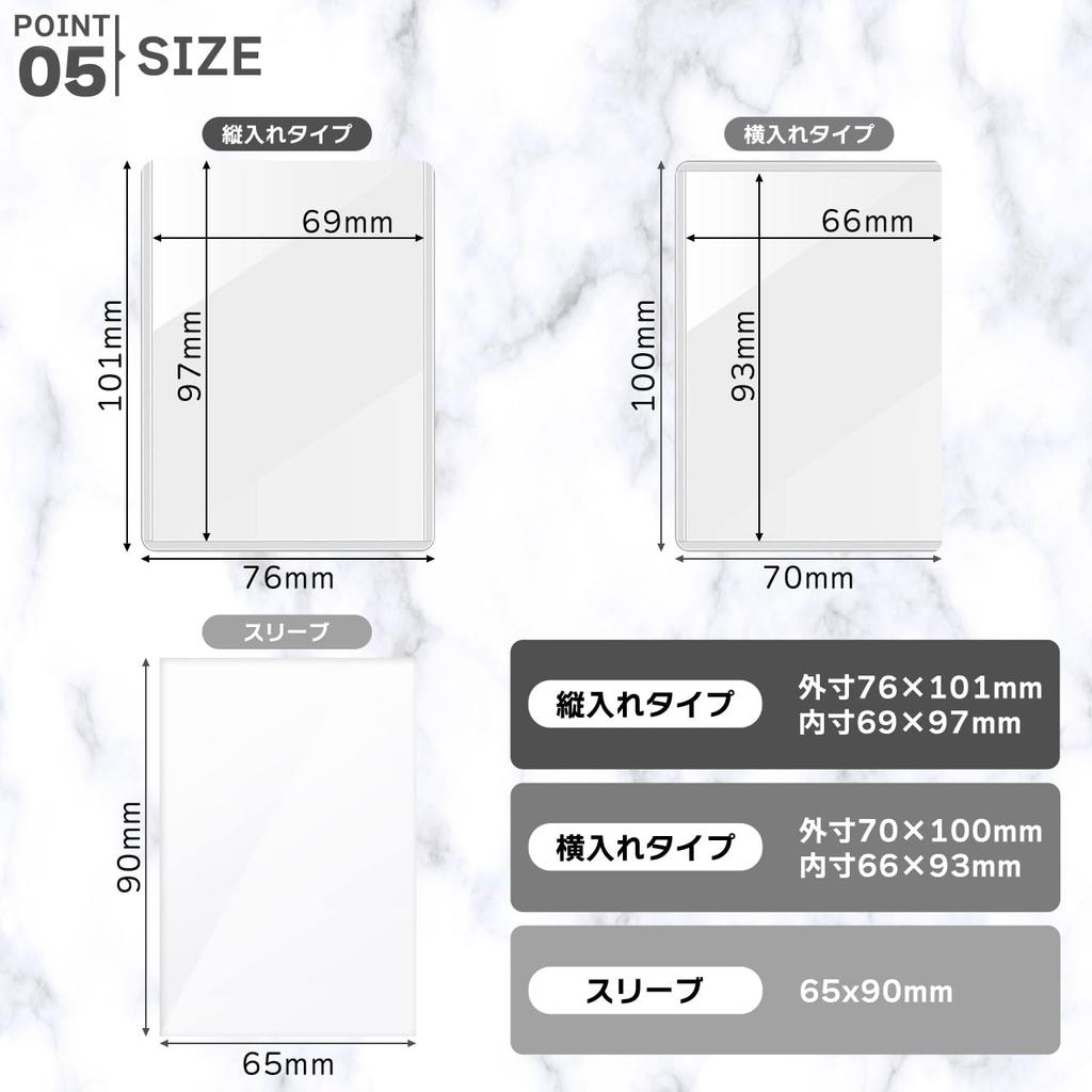 Card Top Trading Card Clear Sleeve Large Aideaz Side Loader, Loader, Hard, Regular, Case, Double-Sided Transparent, Slim, Storage, Display, Capacity,