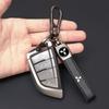 Leather Car Logo Key Chain Keyring Auto Interiors Accessories For Mitsubishi Xforce L200 Eclipse Cross Outlander Pajero Xpander