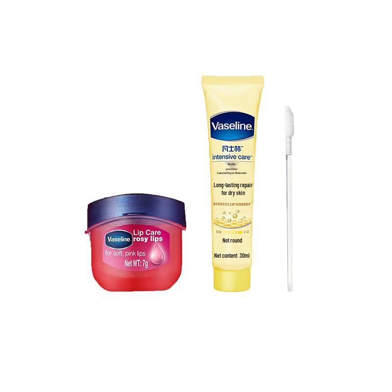 

Vaseline Rose Bud Lip Balm & Body Lotion Set