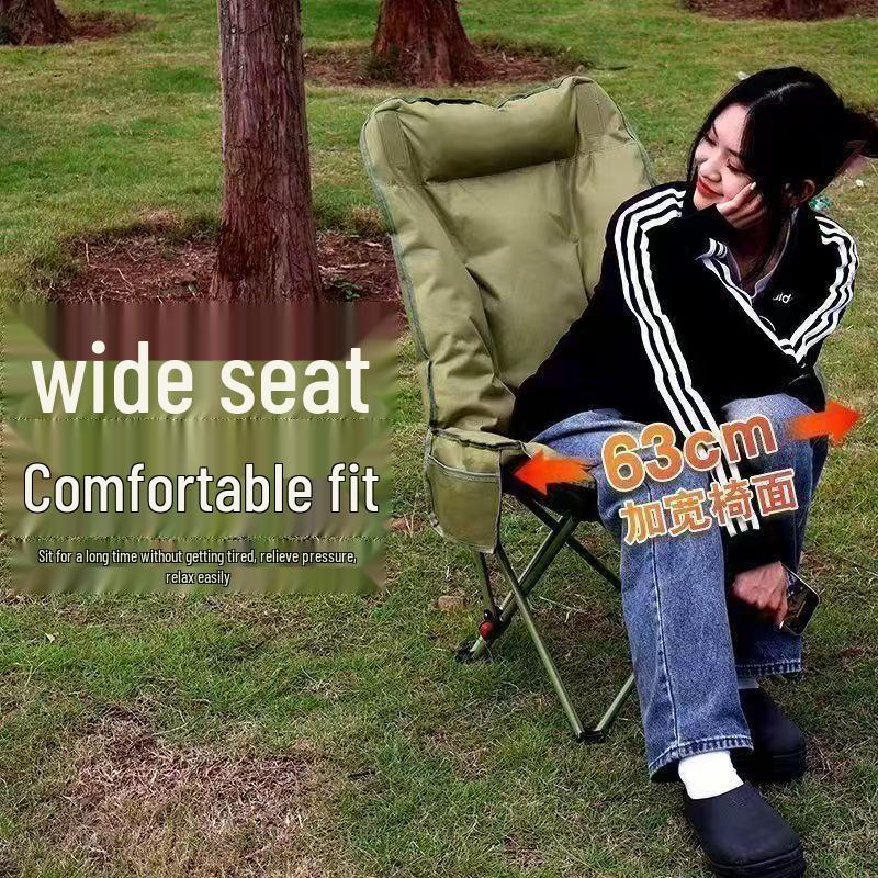 Foldable Outdoor Camping Lounge Chair