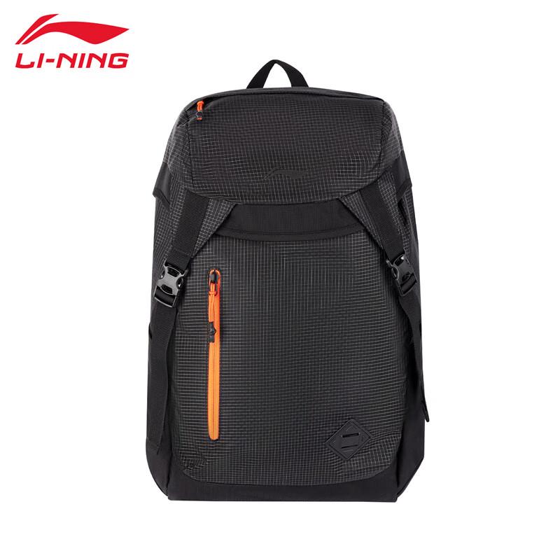 LI-NING 2025 Breathable Unisex Backpack M