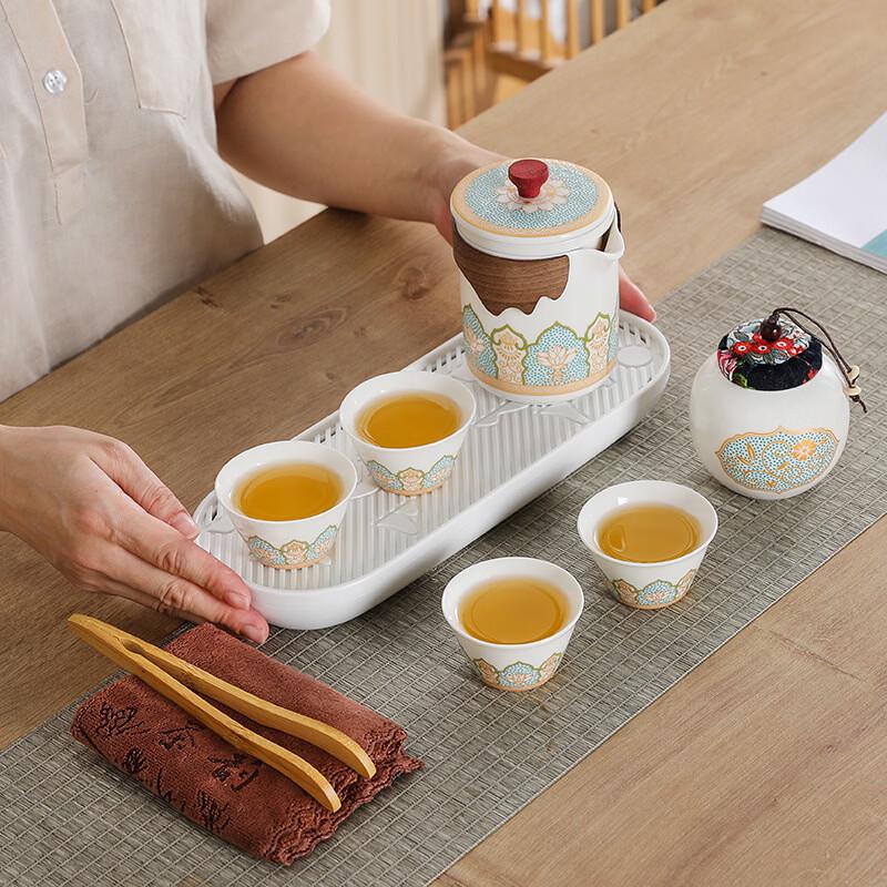 Yuzhuxun Portable Ceramic Travel Tea Set