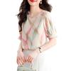 Women's 2025 New Style Contrast Color Chiffon Short-Sleeved Pullover Top