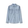 JOEONE Men's Light Blue Denim Shirt