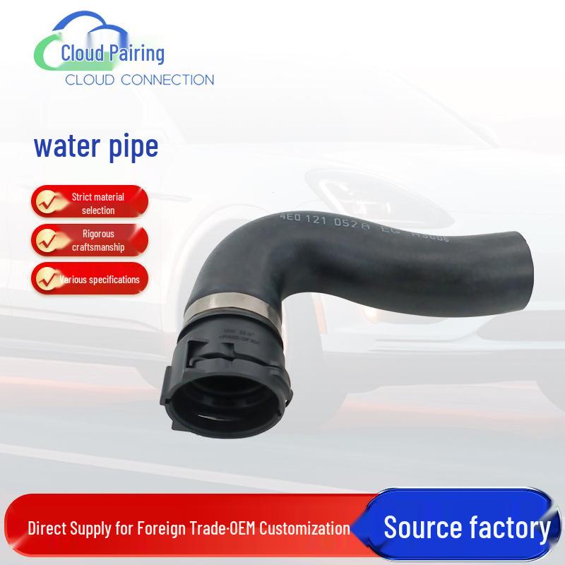 

4E0121052A Radiator Water Hose - Coolant Hose for Auto Parts Car --