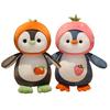 25cm/40cm Penguin Pillow Lovely Expression Creative Bedroom Decoration Penguin Doll Pillow Plush Toy Christmas Gift