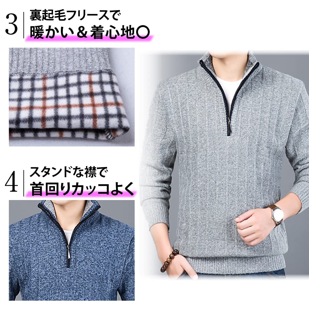 Knit Long Brushed Cold Golf Stand Half [Ressh.N] Men's Sweater, Sleeve, Lining, Protection, Wear, Collar, Zip, V-Neck, Autumn/Winter (Navy, XL)