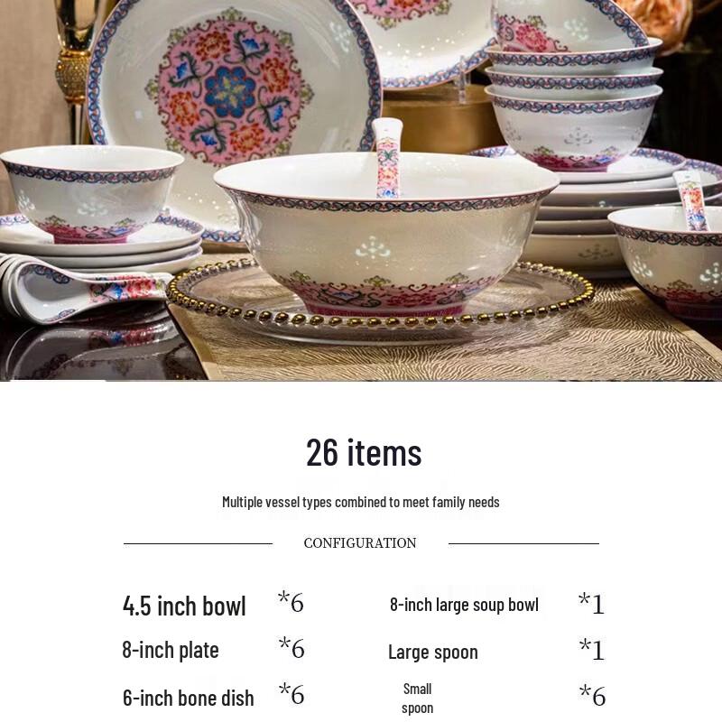 Ru Han Chinese Style Dinnerware Set