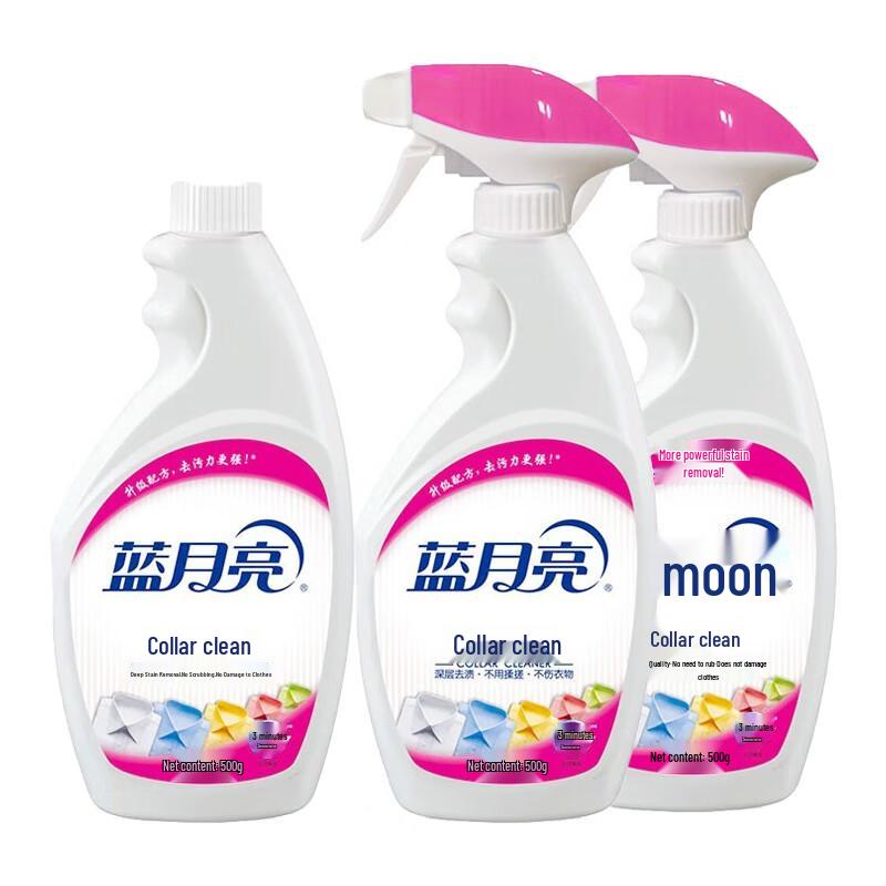 Blue Moon Collar  Cuff Cleaner Spray Kit
