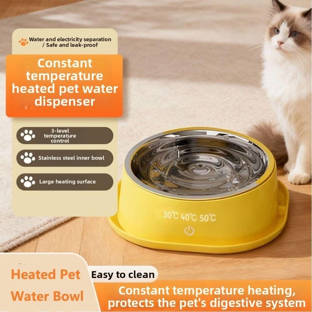Noiseless Pet Water Fountain Anti-dry Burning Stainless Steel  Cat Bowl  Warm Stomach