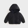 Girls' Korean Style Cotton Hoodie Jacket - Autumn/Winter 2026 Student Casual Wear