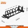 Zhongxun Barbell Plate Storage Rack