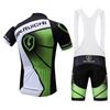 Summer Short Riding Bicycle Cycling Clothing Set Men Sport Jerseys Suits White Bib Pants