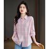 Ou Di Fu Women's Plaid Long Sleeve Casual Shirt