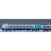 Tomytec Tomix N Gauge Jr 485 3000 Series ueNutarai Color Set 98801 Model traiN