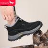 Red Dragonfly Men's High-Top Winter Sports Shoes - Warm, Thickened, Plus Velvet for Middle-aged and Older Men