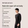 JD Collection 10A Antibacterial Wool Silk Thermal Underwear Set