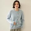 2025 Autumn/Winter Women's Thickened Cashmere Cardigan - Round Neck, Speckled Yarn, Slanted Buttons, Long Sleeve Wool Knit Sweater Coat