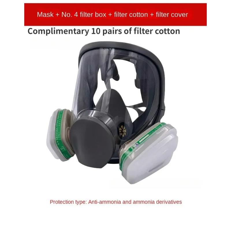 6800 Respirador à prova de neblina Spray de tinta industrial Vacinação Segurança no trabalho Conjuntos de filtros faciais completos Proteção contra formaldeído