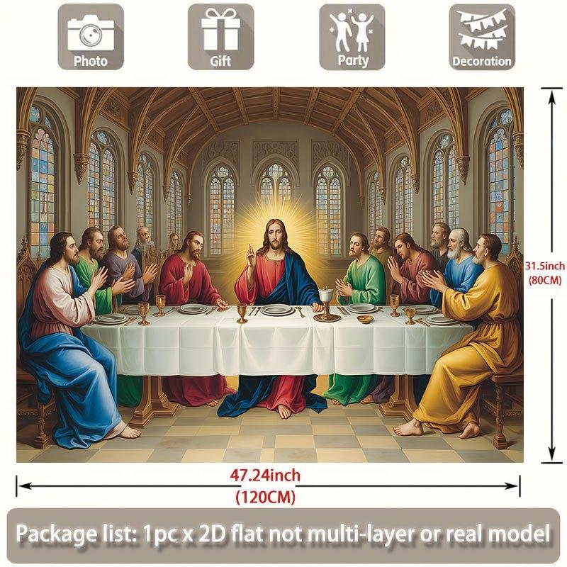 The Last Supper Tapestry, Classic Painting Wall Hanging, Wedding Party Backdrop, Home Decor Banner